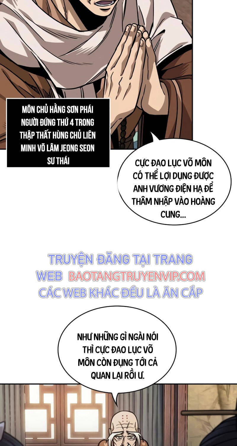 Truyện Tranh Ngã Lão Ma Thần trang 6