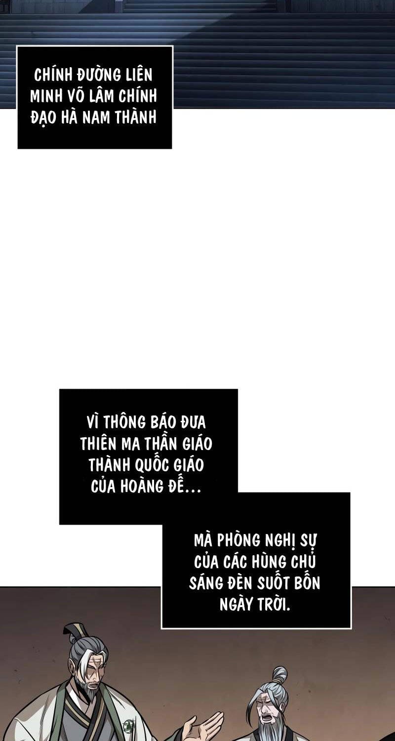 Truyện Tranh Ngã Lão Ma Thần trang 6