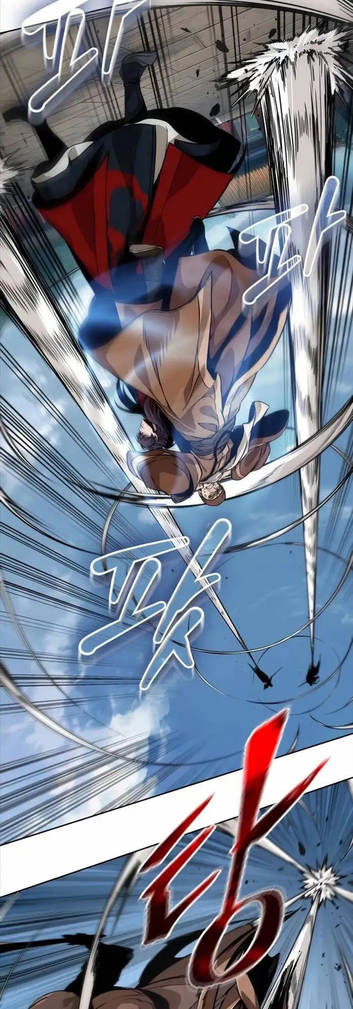 Truyện Tranh Ngã Lão Ma Thần trang 6