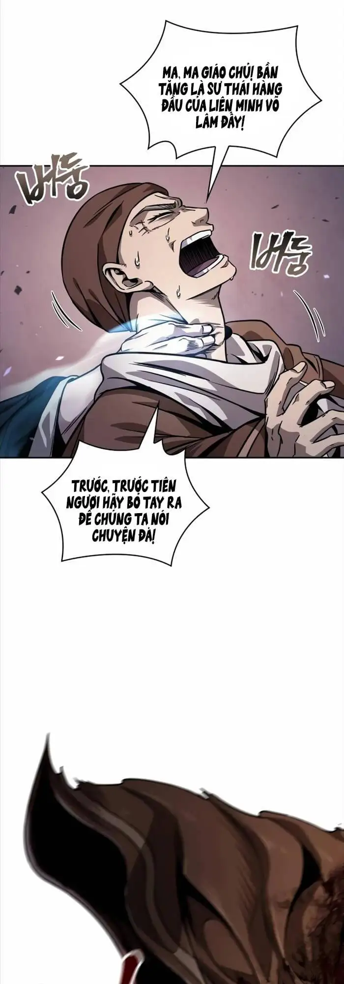 Truyện Tranh Ngã Lão Ma Thần trang 6