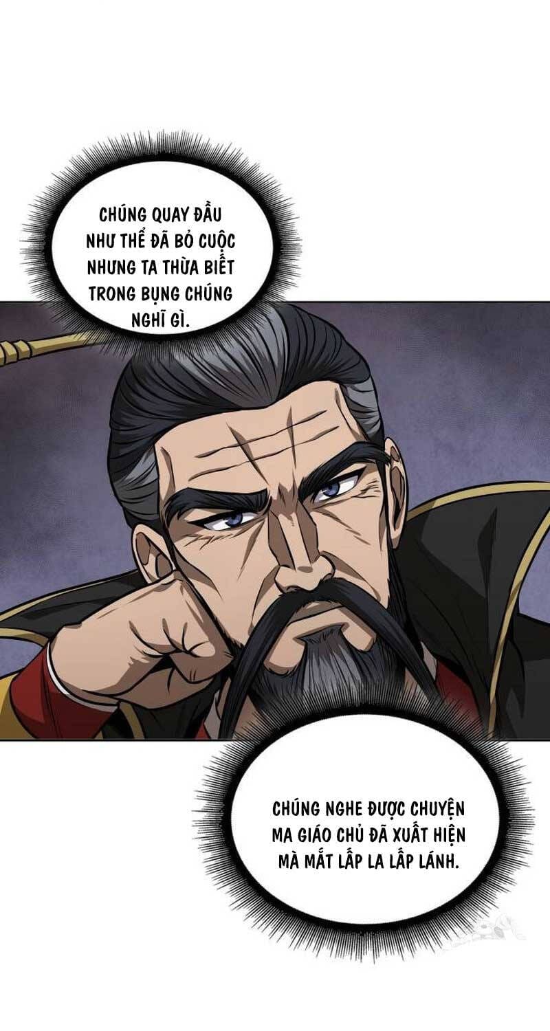 Truyện Tranh Ngã Lão Ma Thần trang 6