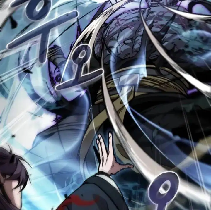 Truyện Tranh Ngã Lão Ma Thần trang 6