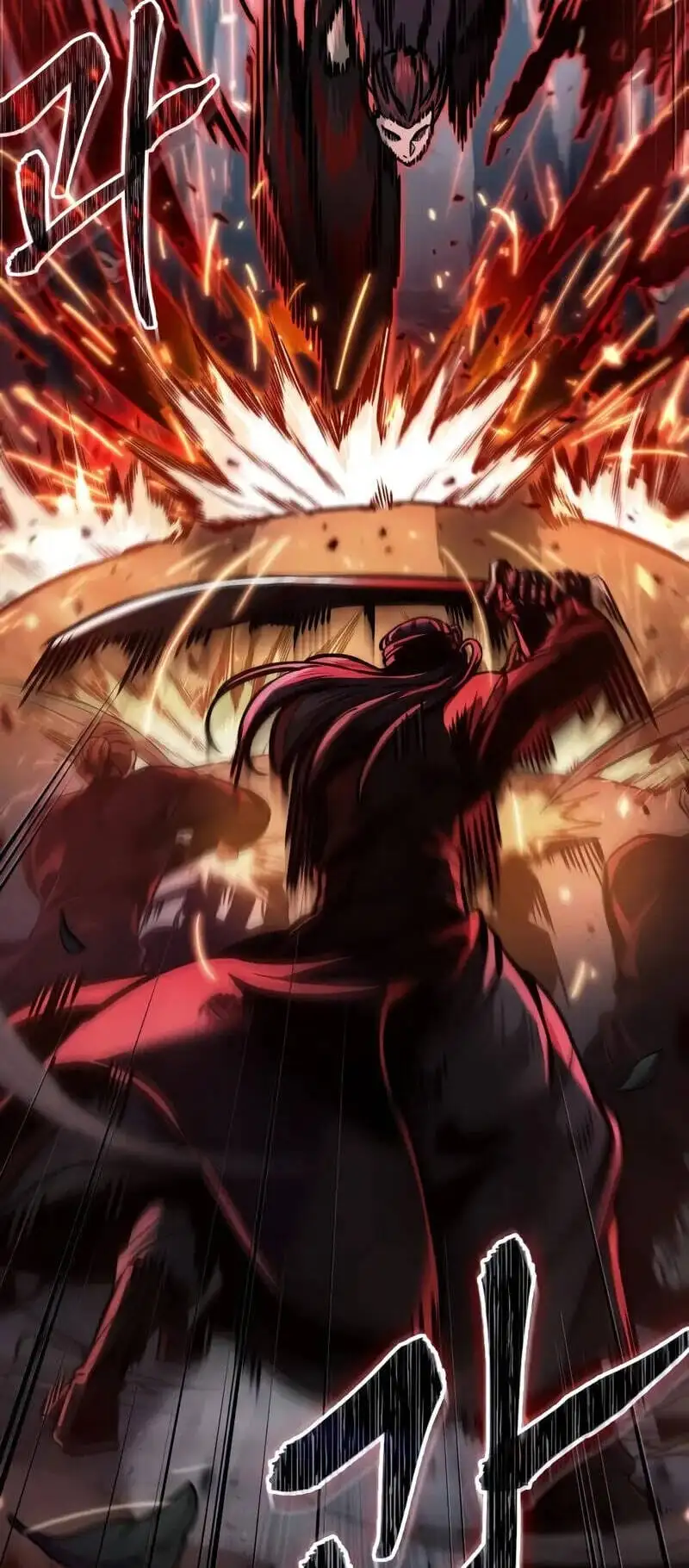 Truyện Tranh Ngã Lão Ma Thần trang 6