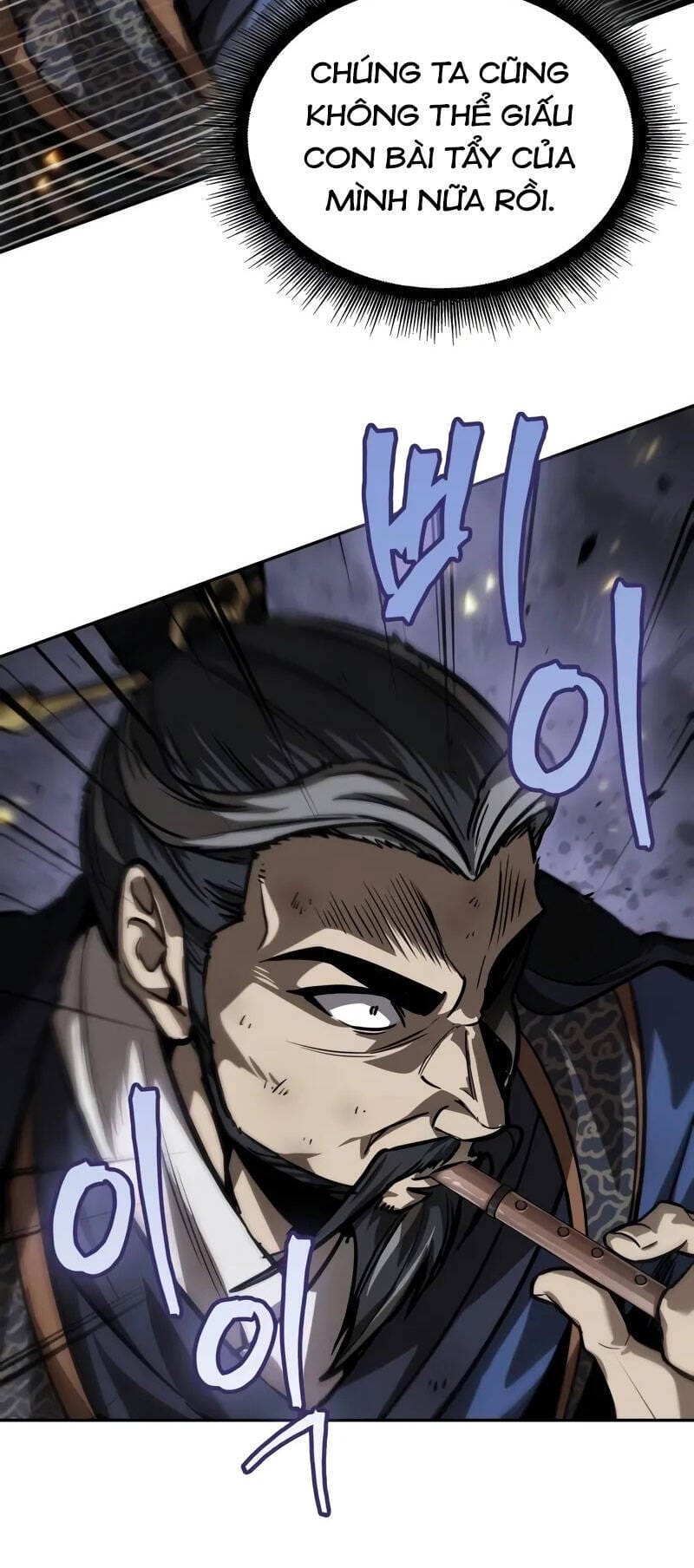 Truyện Tranh Ngã Lão Ma Thần trang 6