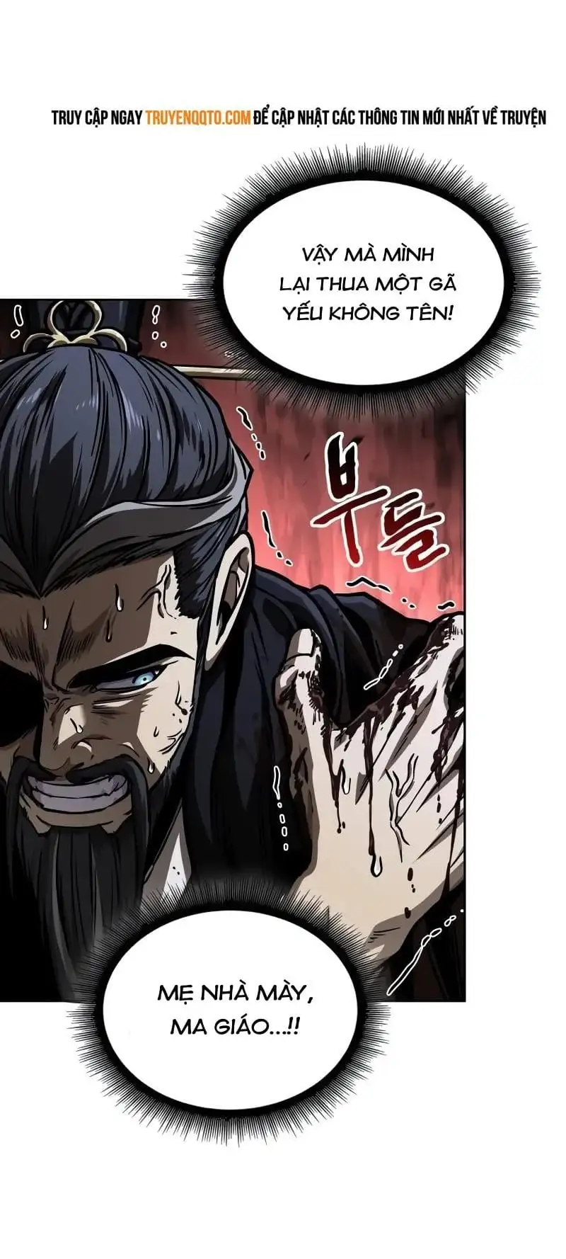 Truyện Tranh Ngã Lão Ma Thần trang 6