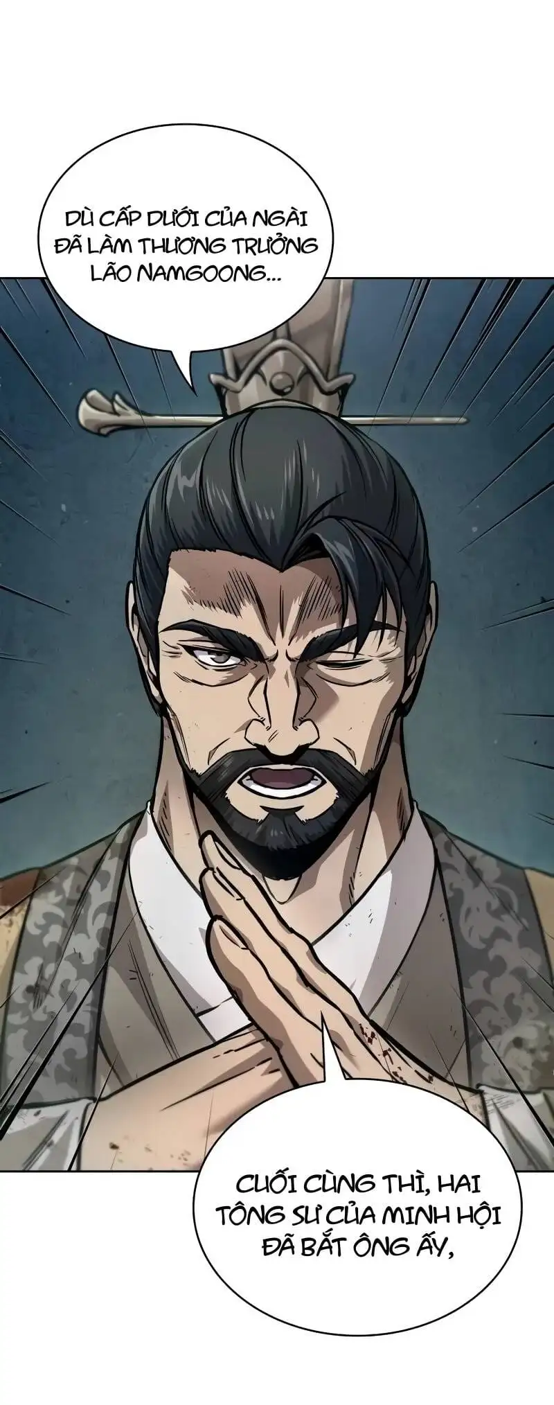 Truyện Tranh Ngã Lão Ma Thần trang 6