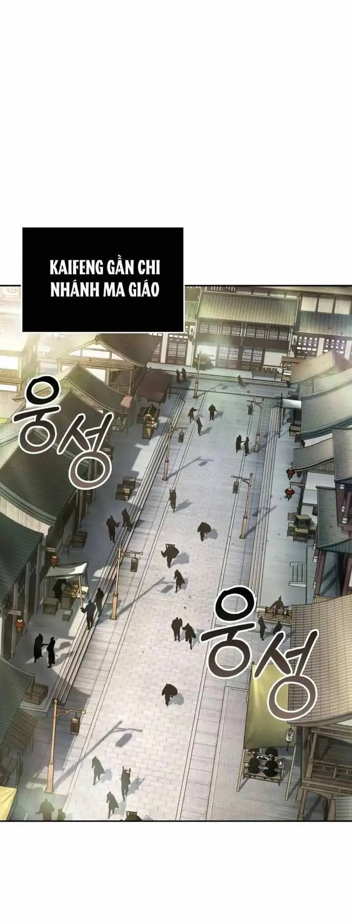 Truyện Tranh Ngã Lão Ma Thần trang 6