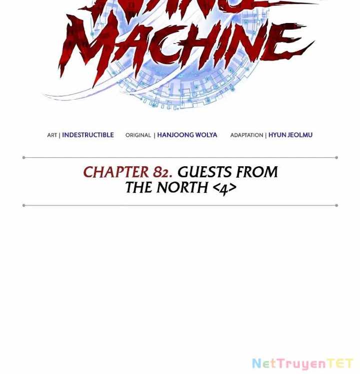 Truyện Tranh Ngã Lão Ma Thần trang 6