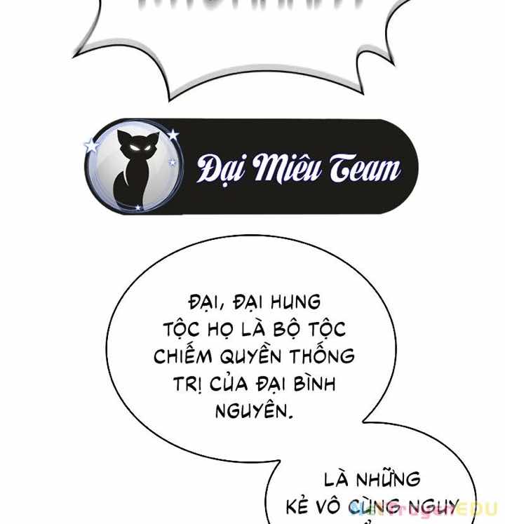 Truyện Tranh Ngã Lão Ma Thần trang 24153