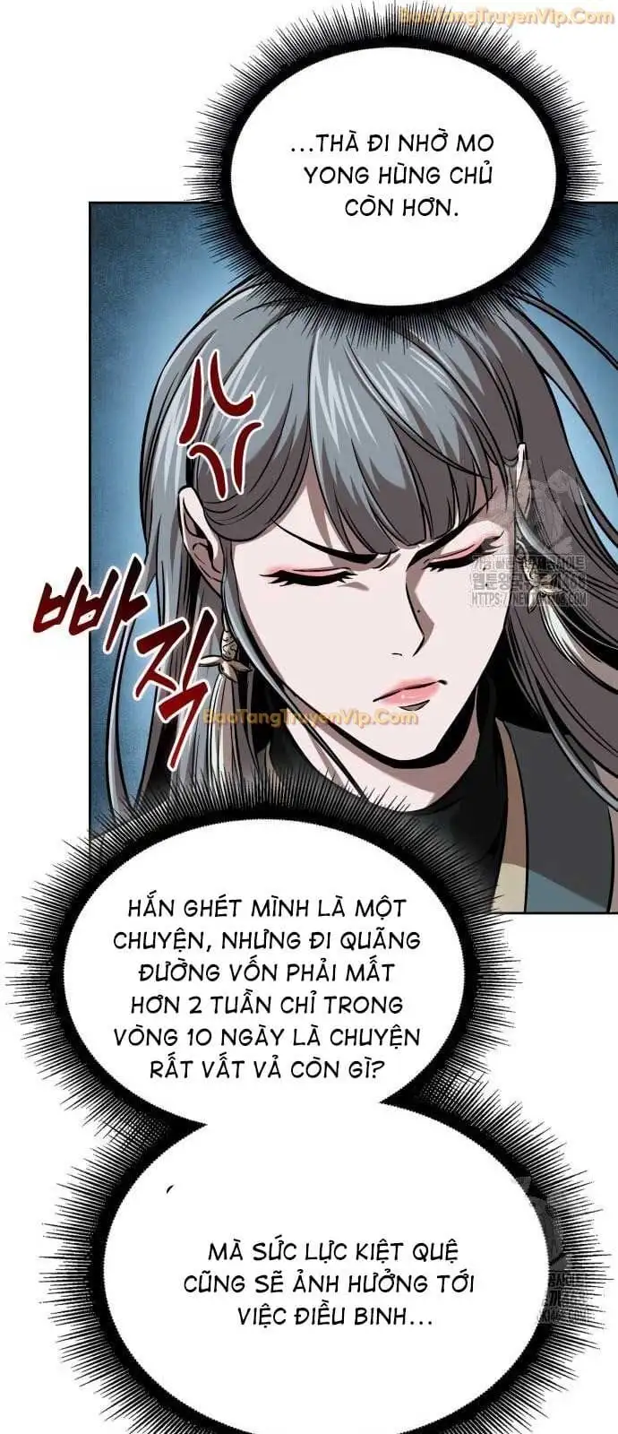 Truyện Tranh Ngã Lão Ma Thần trang 6