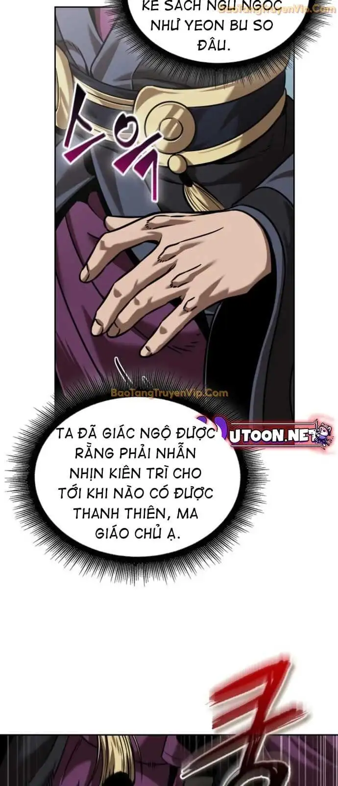 Truyện Tranh Ngã Lão Ma Thần trang 6