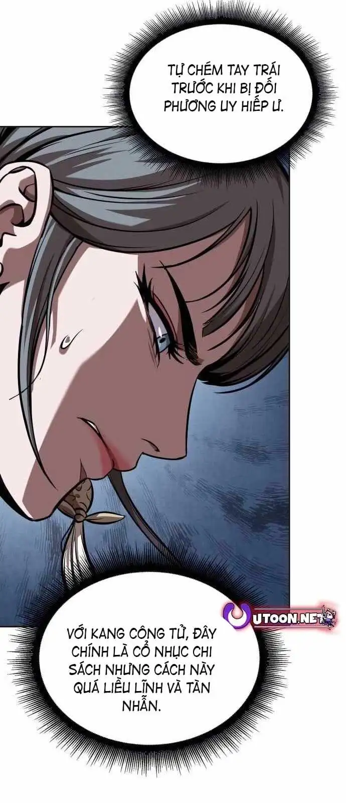 Truyện Tranh Ngã Lão Ma Thần trang 6