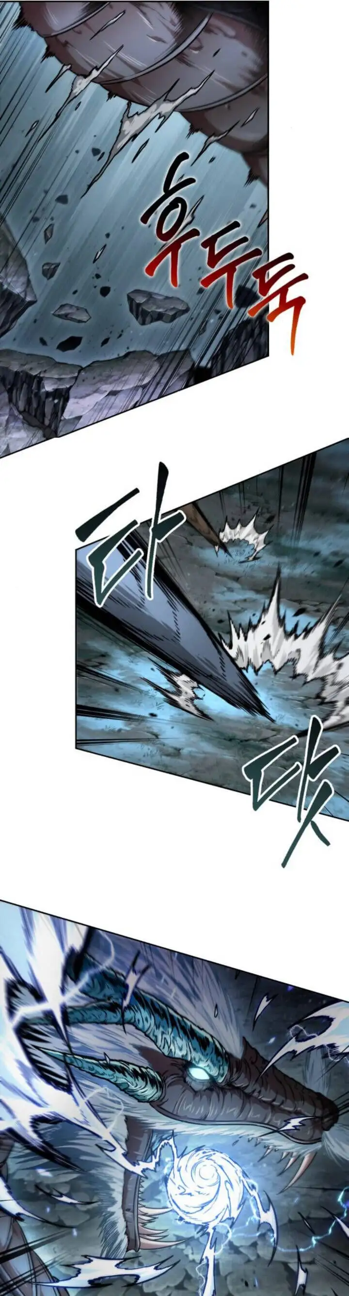 Truyện Tranh Ngã Lão Ma Thần trang 6