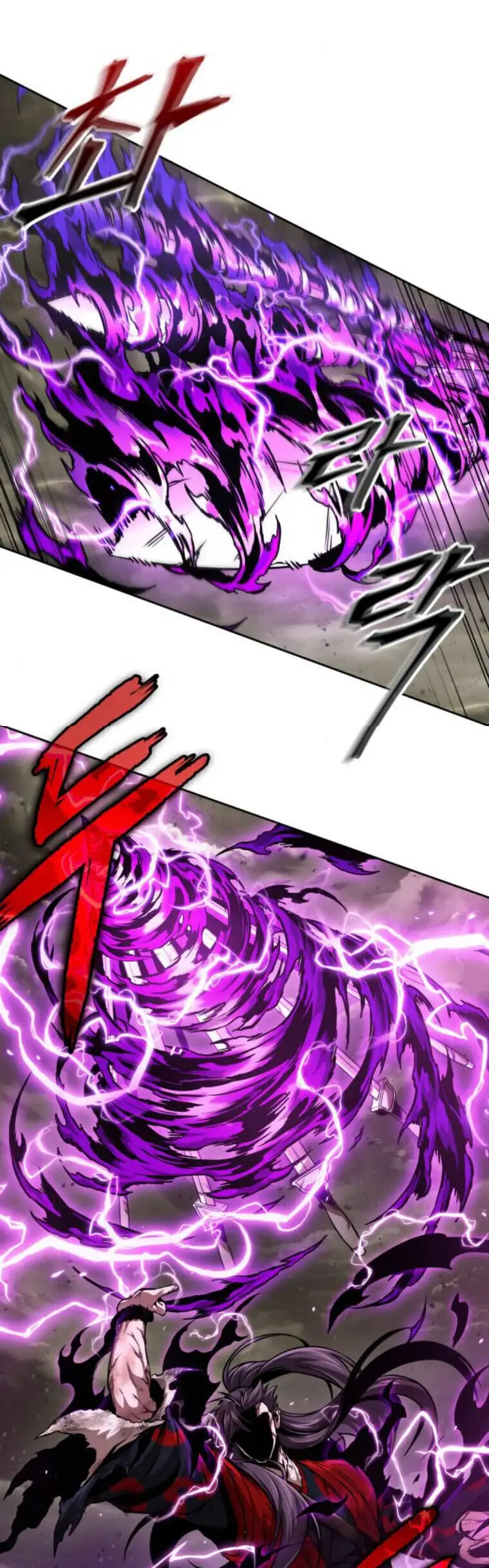 Truyện Tranh Ngã Lão Ma Thần trang 6