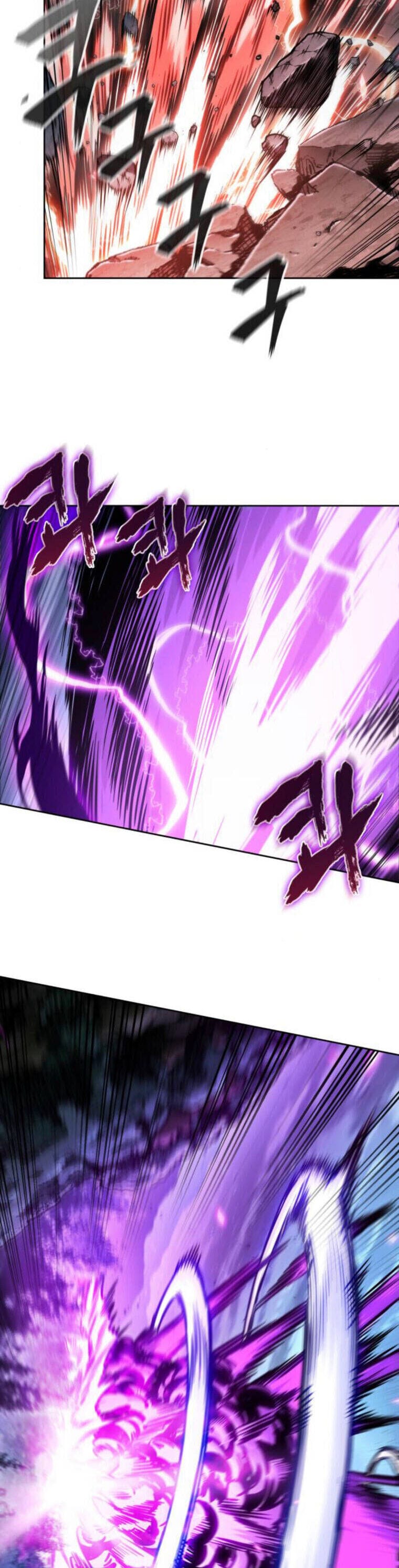 Truyện Tranh Ngã Lão Ma Thần trang 6