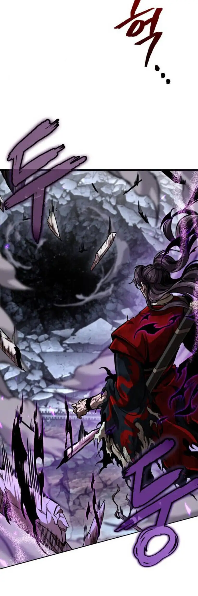 Truyện Tranh Ngã Lão Ma Thần trang 6