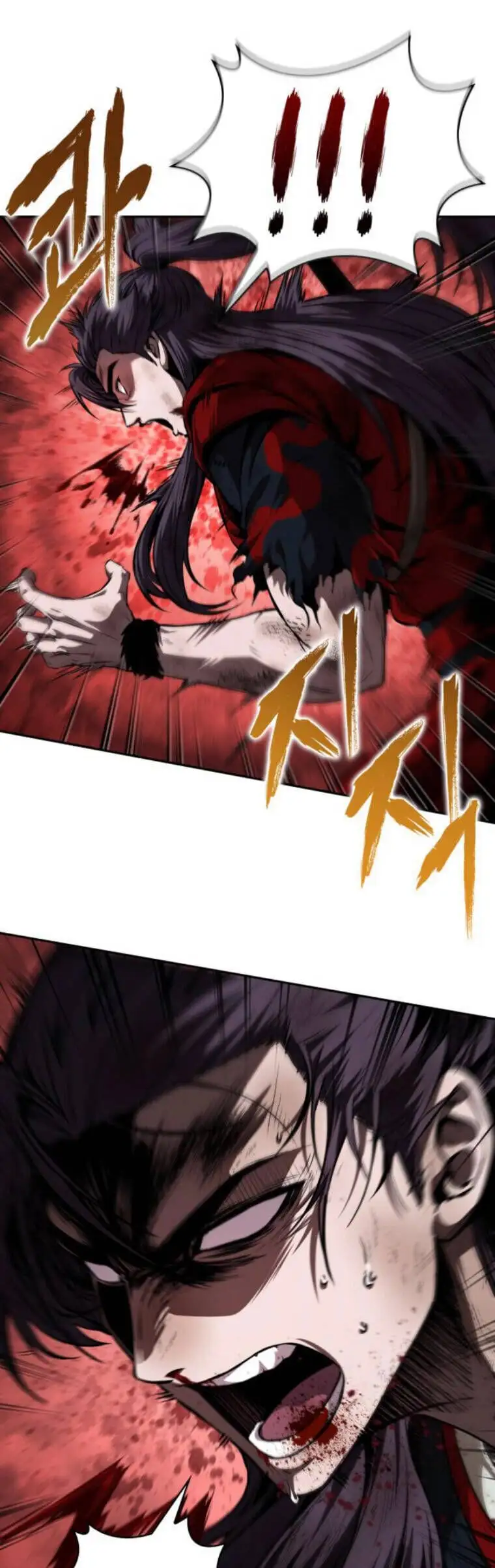 Truyện Tranh Ngã Lão Ma Thần trang 6