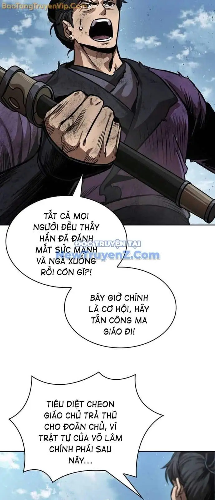 Truyện Tranh Ngã Lão Ma Thần trang 6