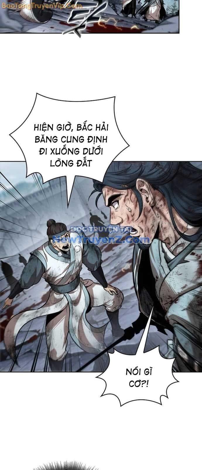 Truyện Tranh Ngã Lão Ma Thần trang 6