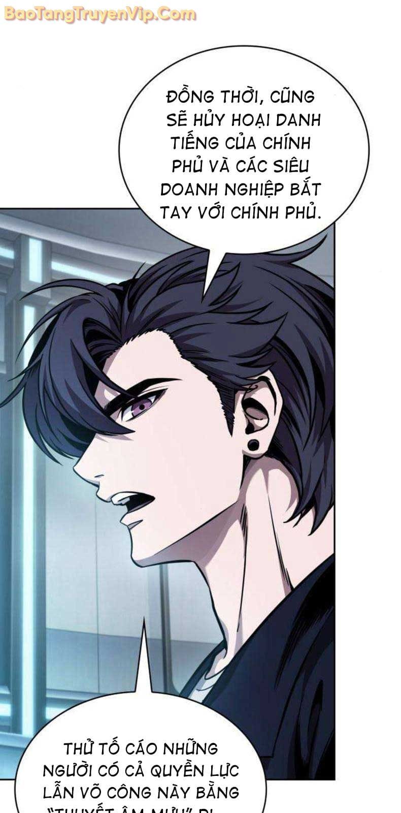 Truyện Tranh Ngã Lão Ma Thần trang 6