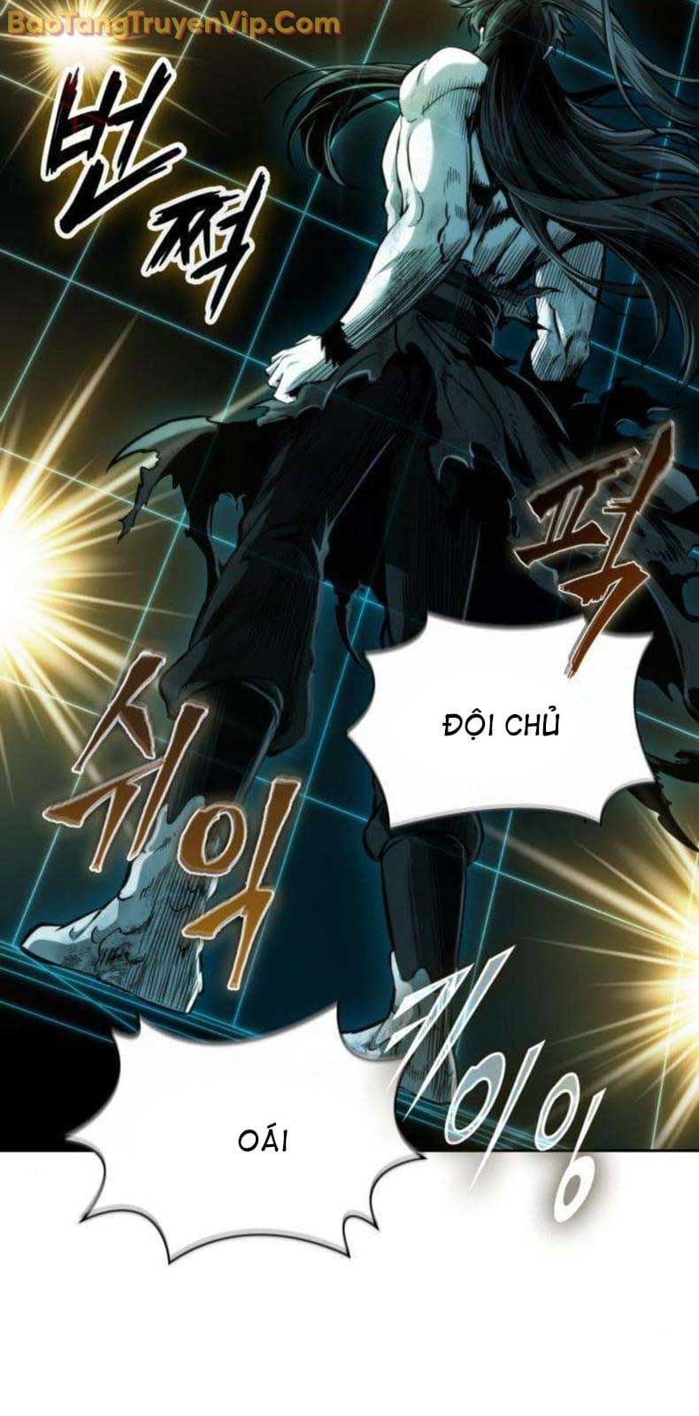 Truyện Tranh Ngã Lão Ma Thần trang 6