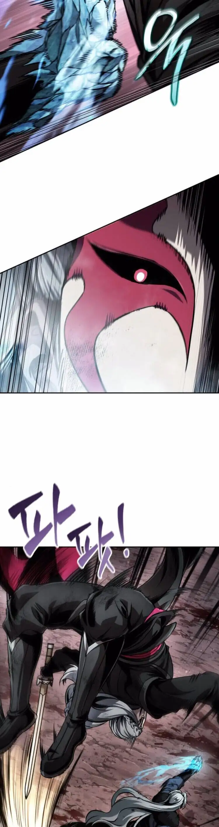 Truyện Tranh Ngã Lão Ma Thần trang 6