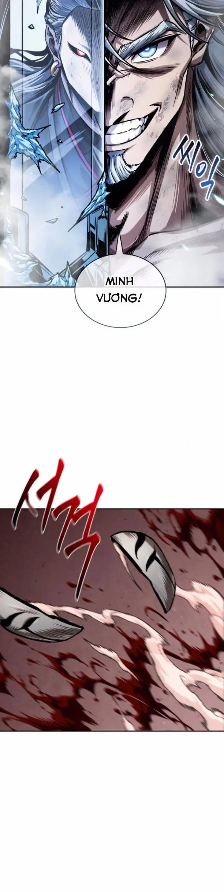 Truyện Tranh Ngã Lão Ma Thần trang 6