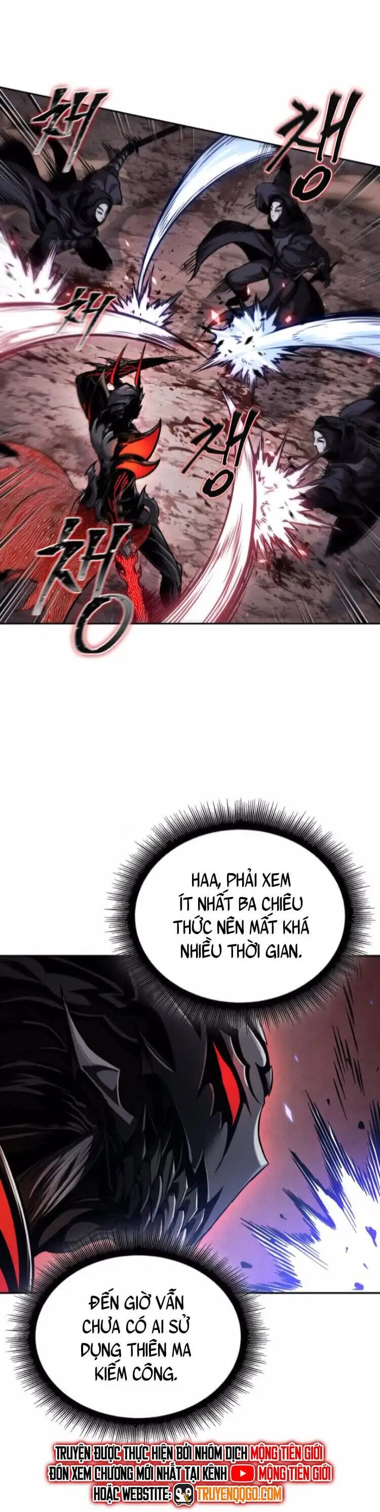 Truyện Tranh Ngã Lão Ma Thần trang 6