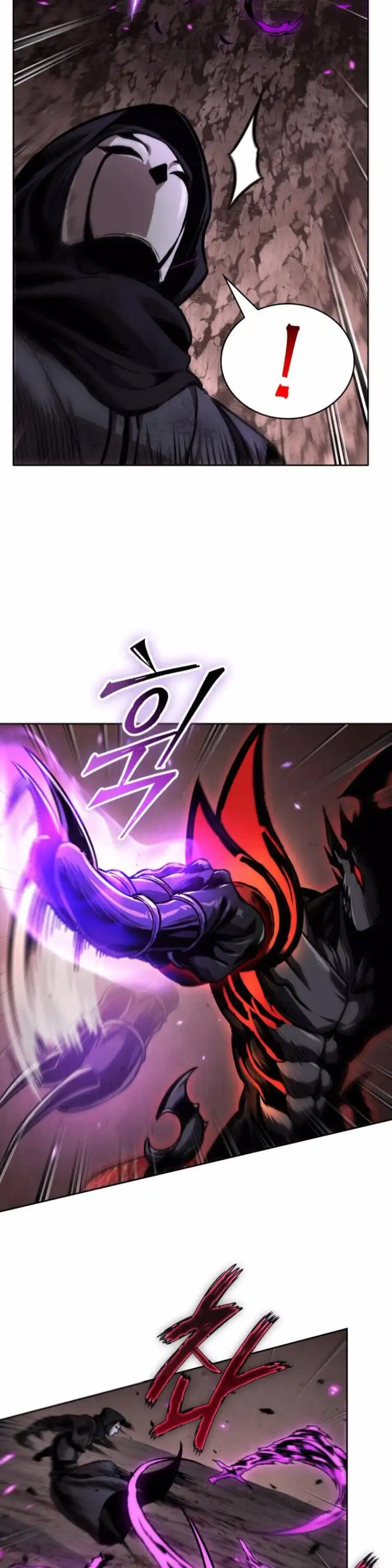 Truyện Tranh Ngã Lão Ma Thần trang 6