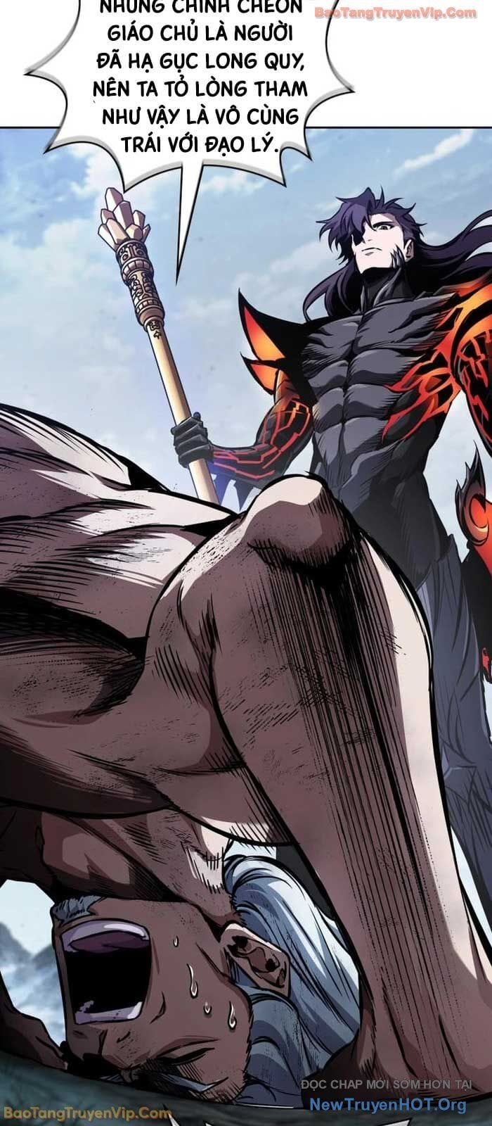 Truyện Tranh Ngã Lão Ma Thần trang 6