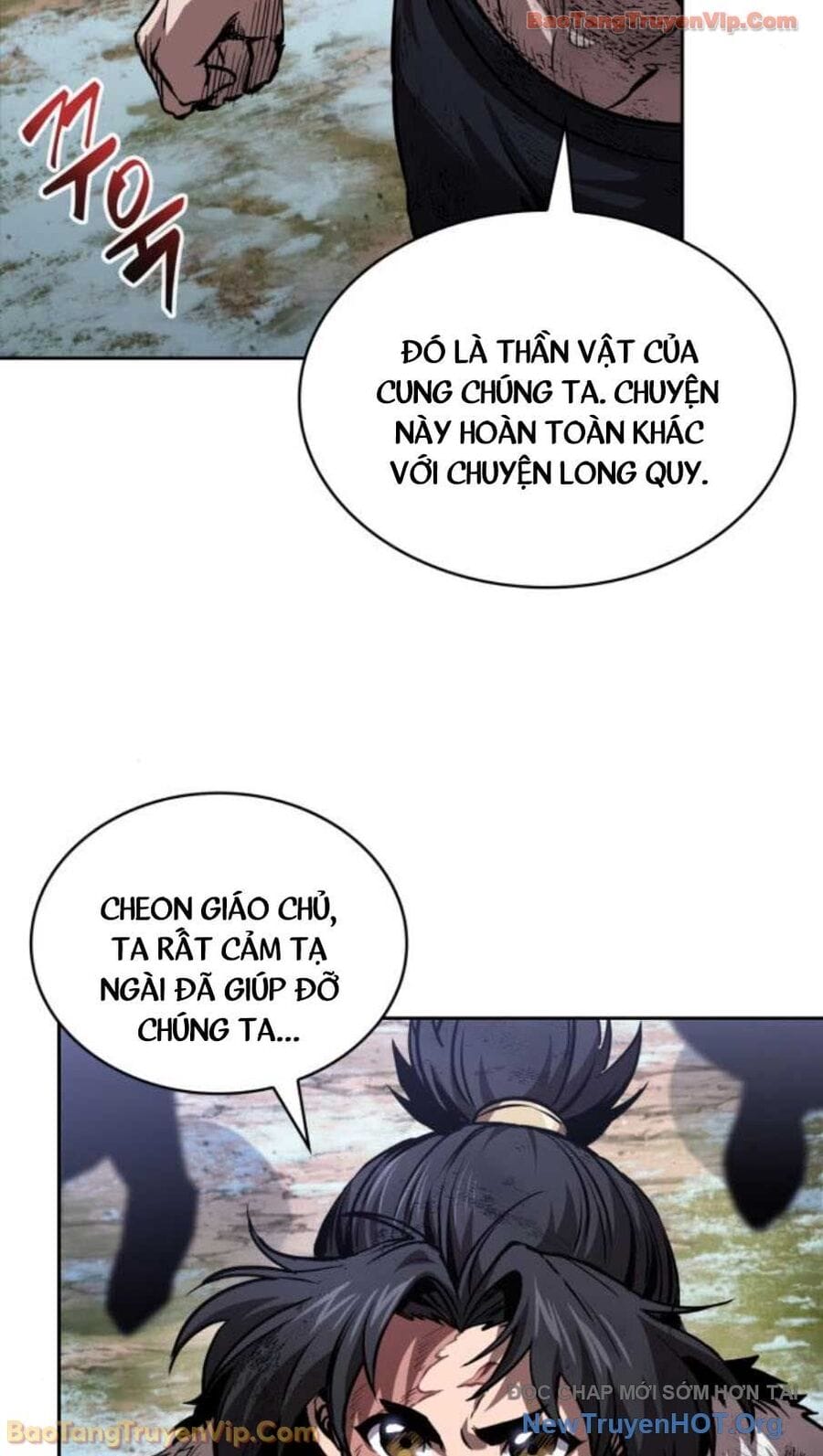 Truyện Tranh Ngã Lão Ma Thần trang 6