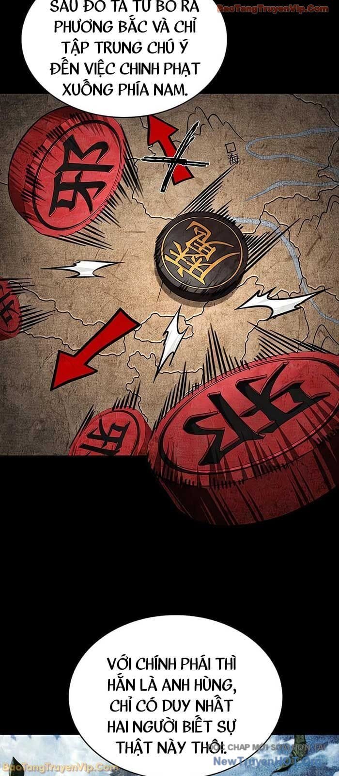 Truyện Tranh Ngã Lão Ma Thần trang 6