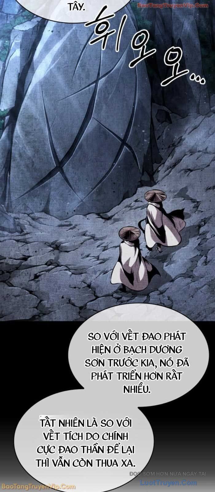 Truyện Tranh Ngã Lão Ma Thần trang 6