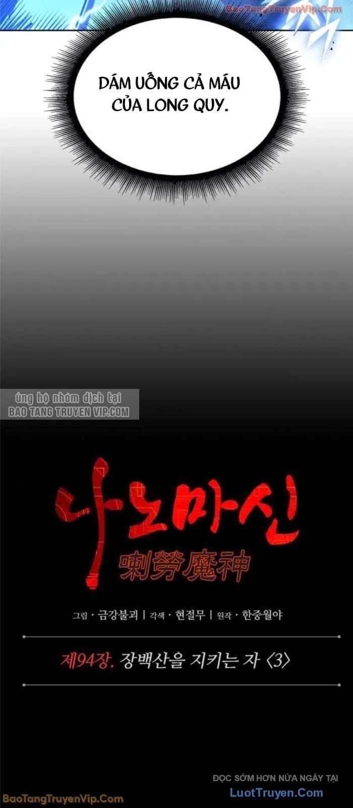 Truyện Tranh Ngã Lão Ma Thần trang 6