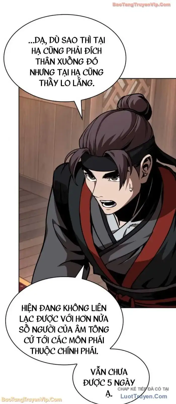 Truyện Tranh Ngã Lão Ma Thần trang 6