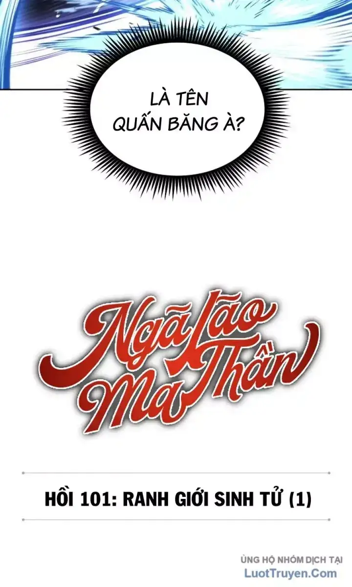 Truyện Tranh Ngã Lão Ma Thần trang 6