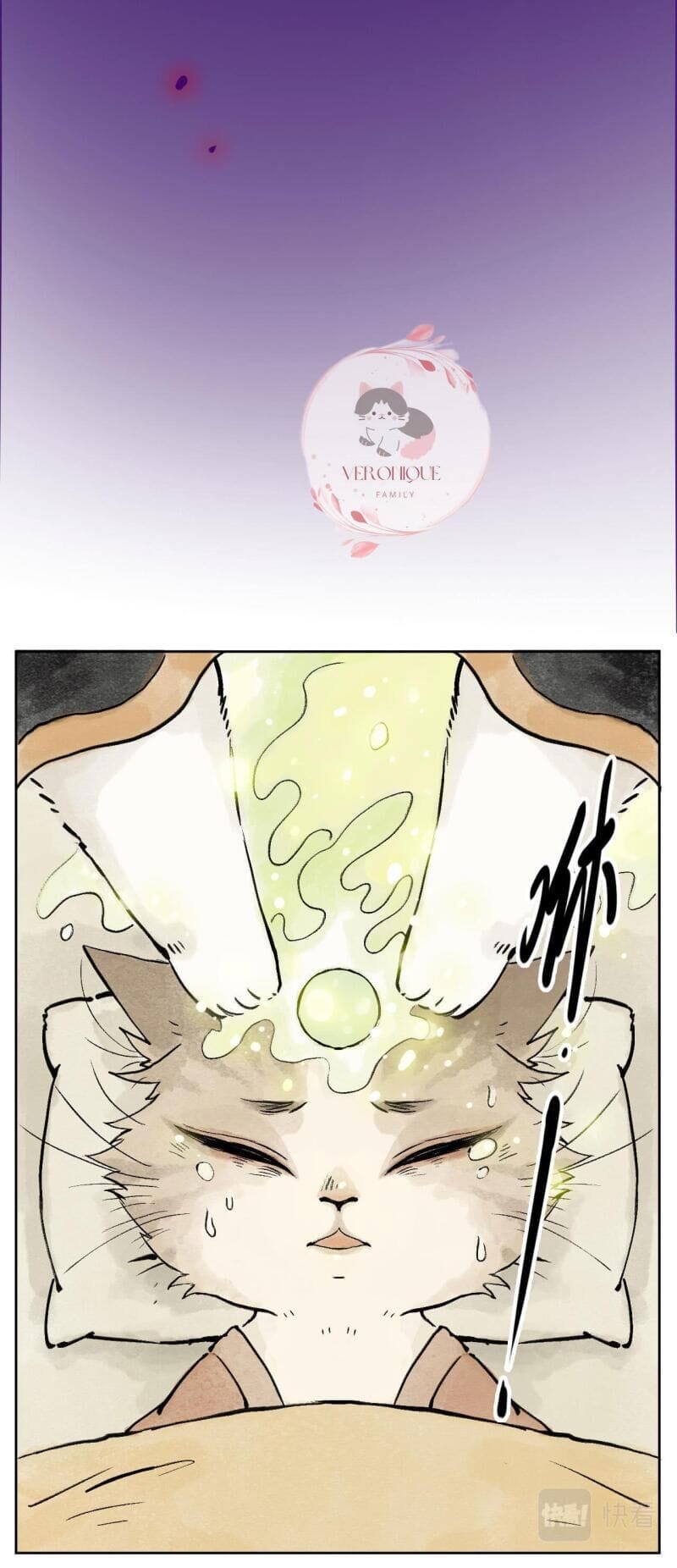 Truyện Tranh Ngũ Miêu trang 4