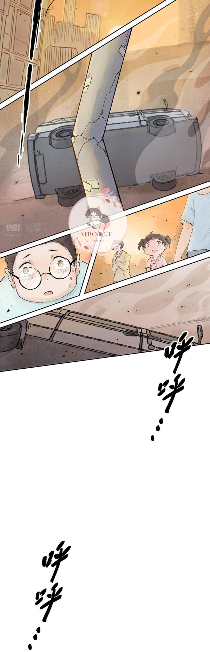 Truyện Tranh Ngũ Miêu trang 4