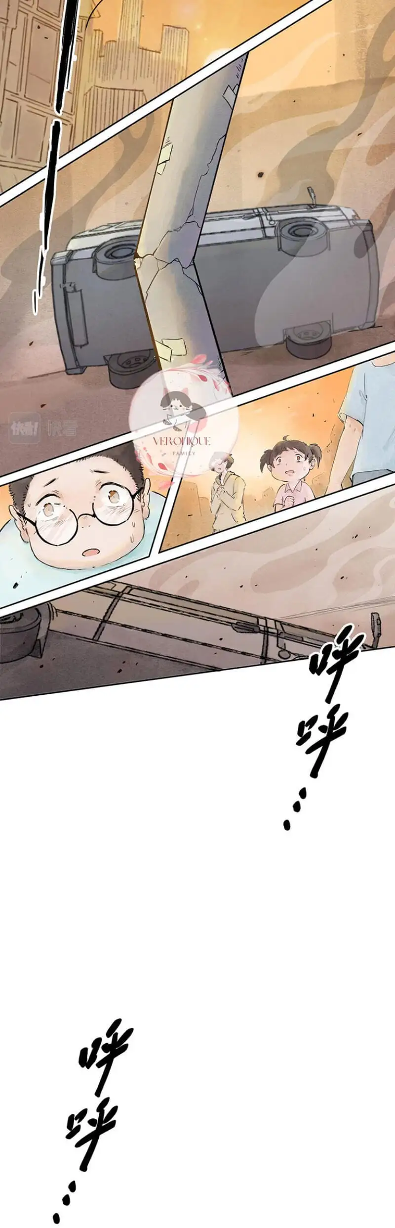 Truyện Tranh Ngũ Miêu trang 4