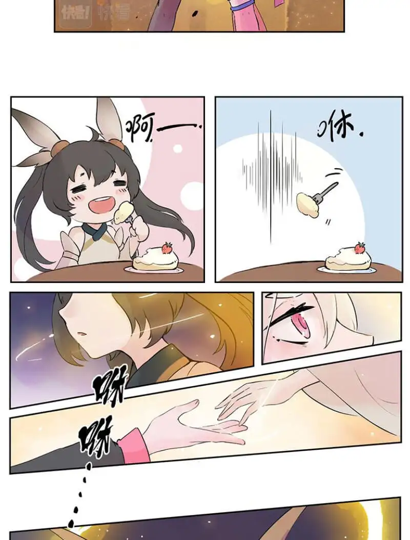 Truyện Tranh Ngũ Miêu trang 4