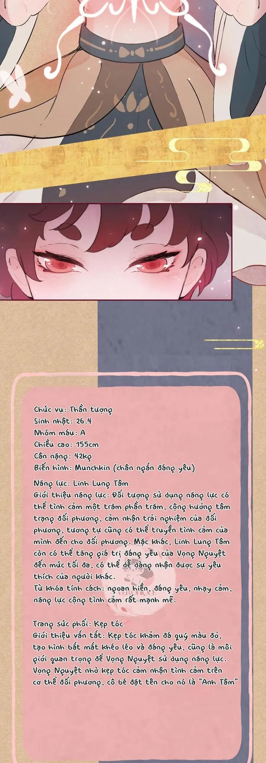 Truyện Tranh Ngũ Miêu trang 4