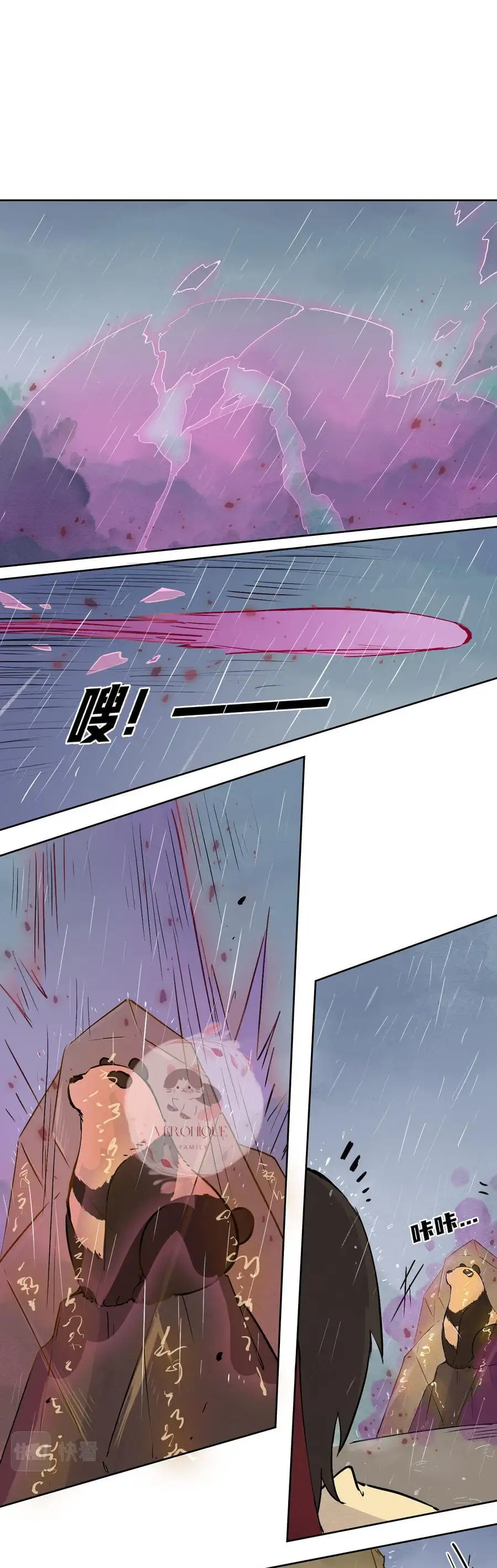 Truyện Tranh Ngũ Miêu trang 4