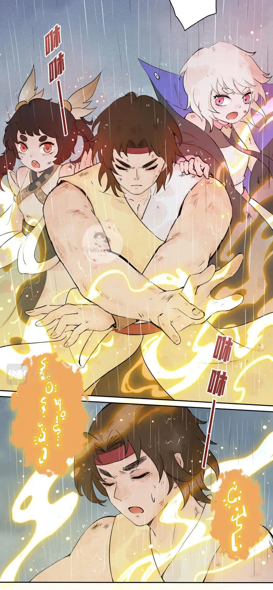 Truyện Tranh Ngũ Miêu trang 4