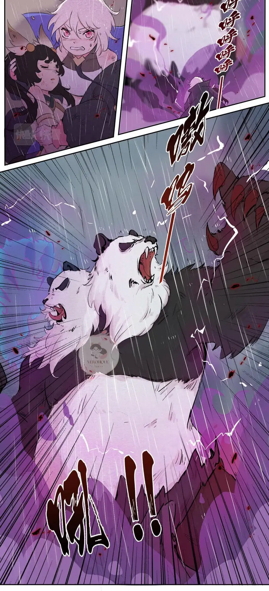 Truyện Tranh Ngũ Miêu trang 4