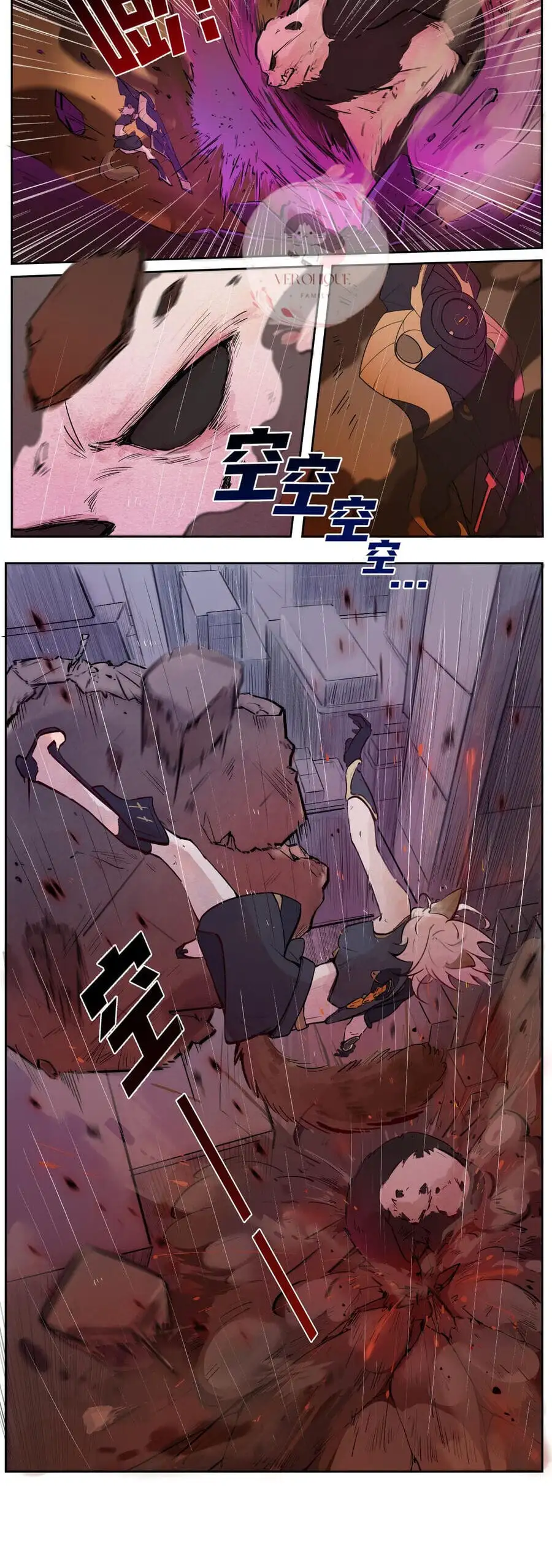 Truyện Tranh Ngũ Miêu trang 4