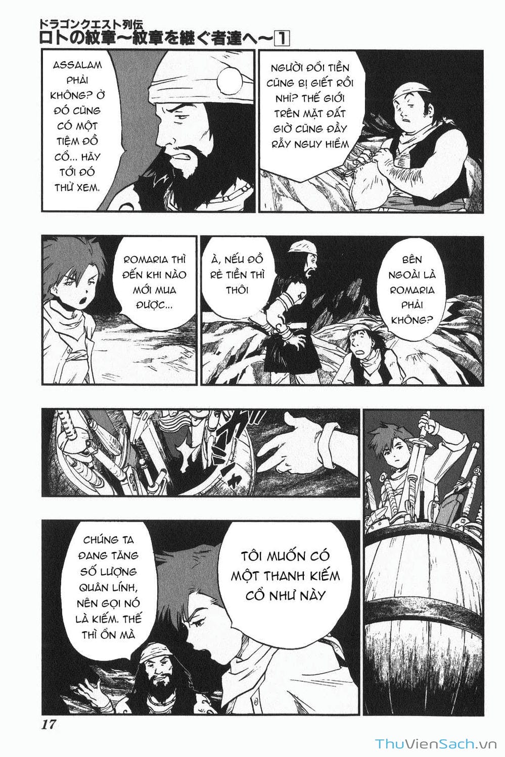 Truyện Tranh Dấu Ấn Rồng Thiêng - Người Kế Thừa Thánh Huy trang 3