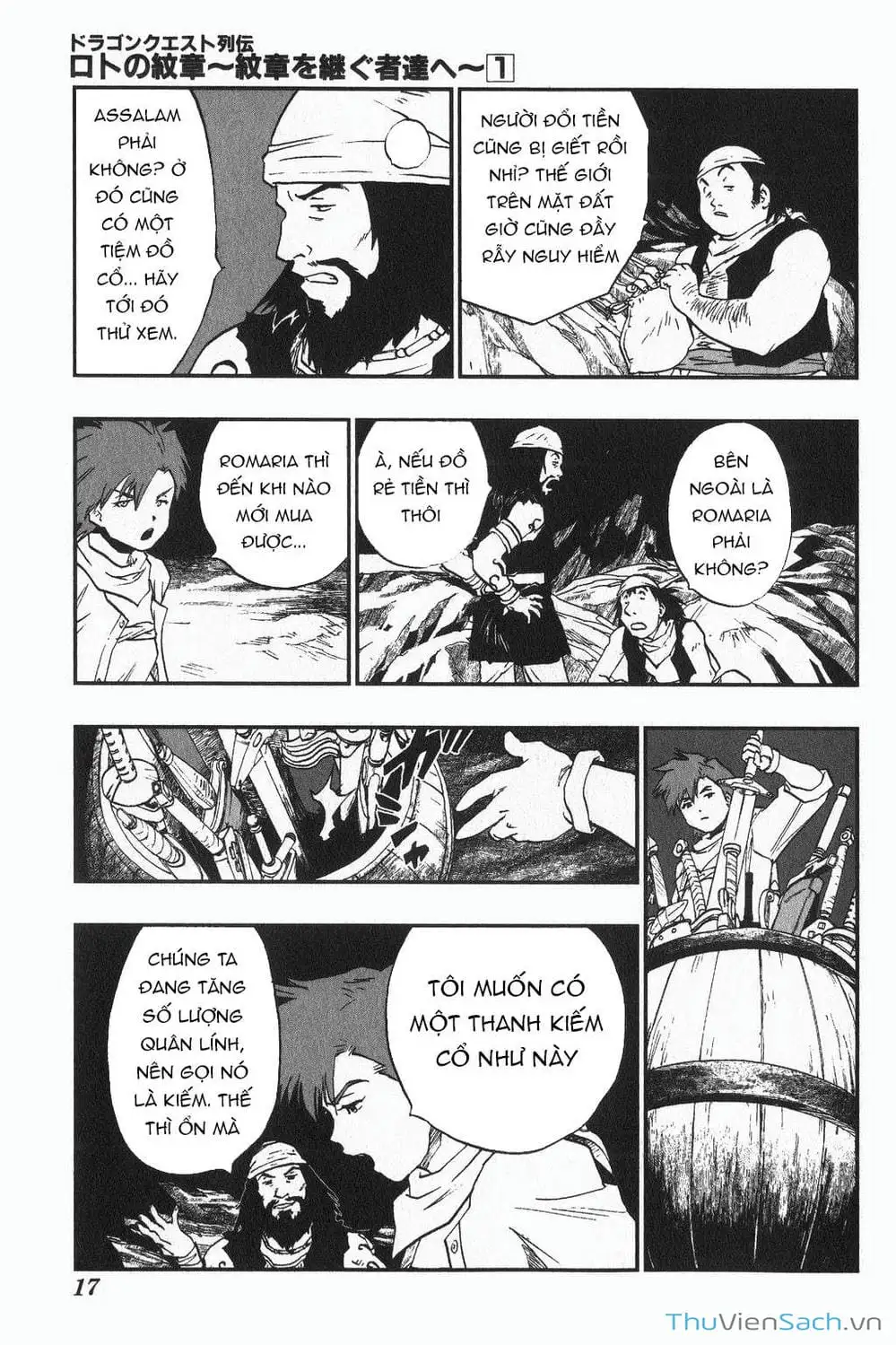 Truyện Tranh Dấu Ấn Rồng Thiêng - Người Kế Thừa Thánh Huy trang 3