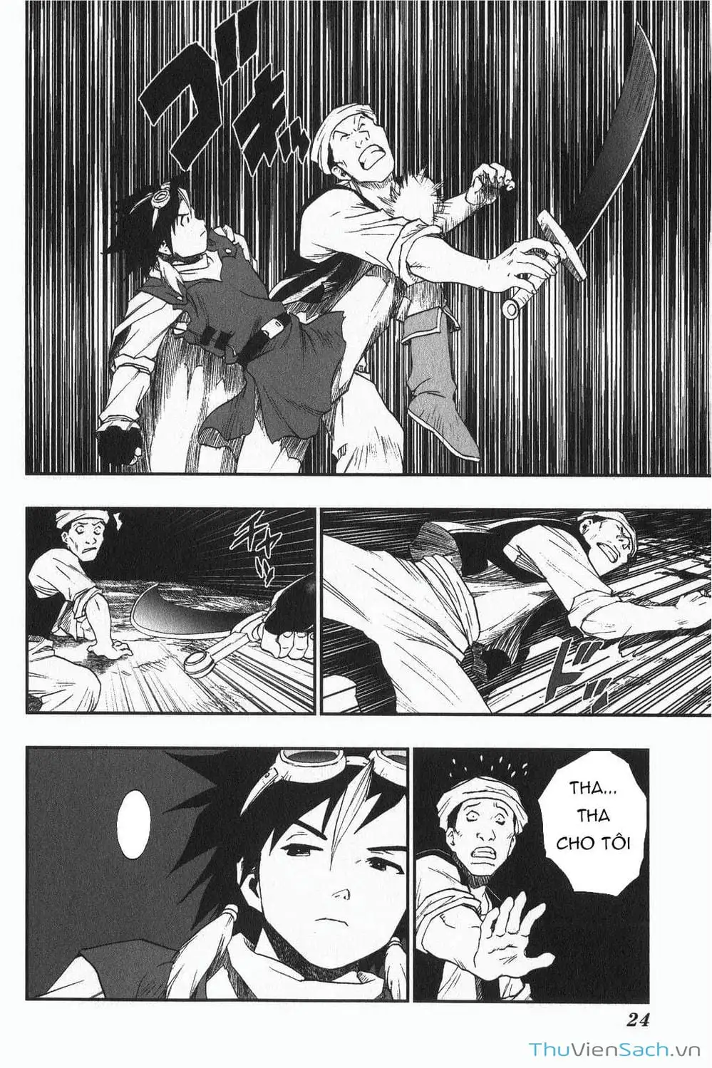 Truyện Tranh Dấu Ấn Rồng Thiêng - Người Kế Thừa Thánh Huy trang 3