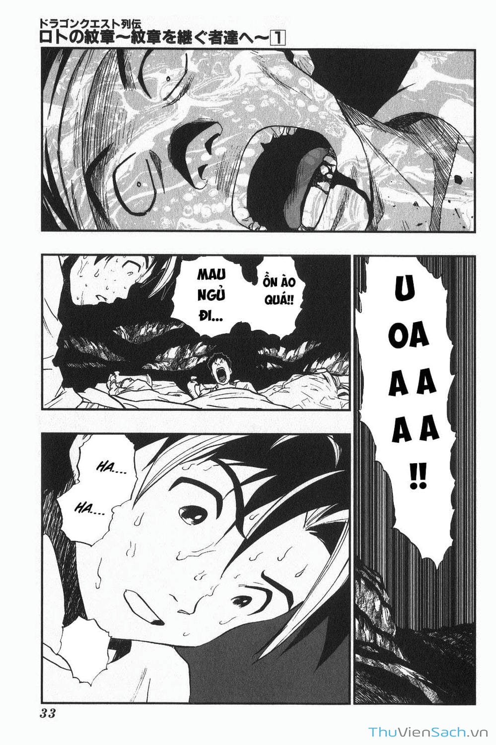 Truyện Tranh Dấu Ấn Rồng Thiêng - Người Kế Thừa Thánh Huy trang 3