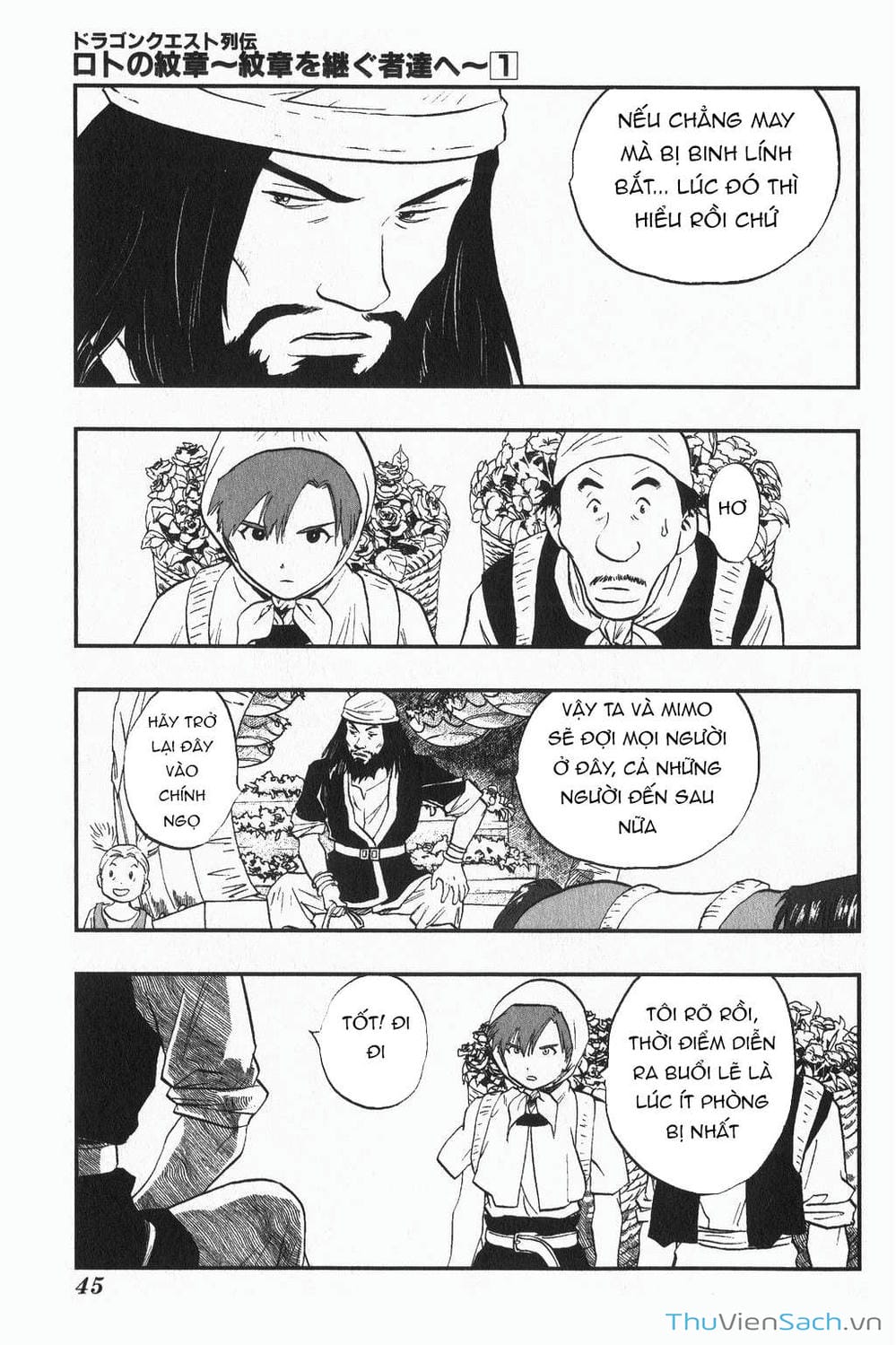 Truyện Tranh Dấu Ấn Rồng Thiêng - Người Kế Thừa Thánh Huy trang 3